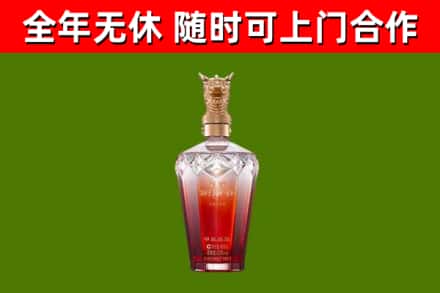 石排镇烟酒回收皇家剑南春龙年.jpg