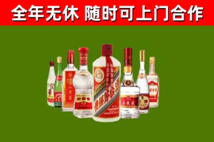 石排镇烟酒回收八大名酒.jpg