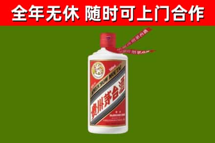 石排镇烟酒回收飞天茅台酒.jpg