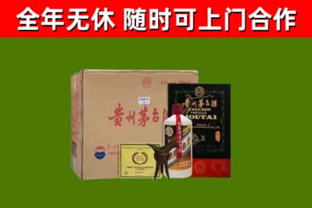 石排镇烟酒回收汉帝茅台酒.jpg