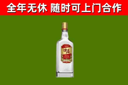 石排镇烟酒回收尖庄酒.jpg
