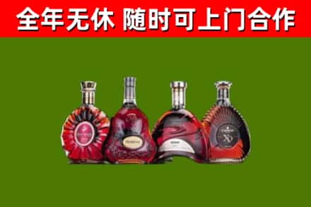 石排镇烟酒回收洋酒.jpg
