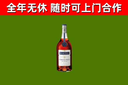 石排镇烟酒回收马爹利蓝带洋酒.jpg